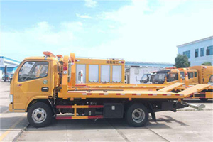 银海送油救援服务